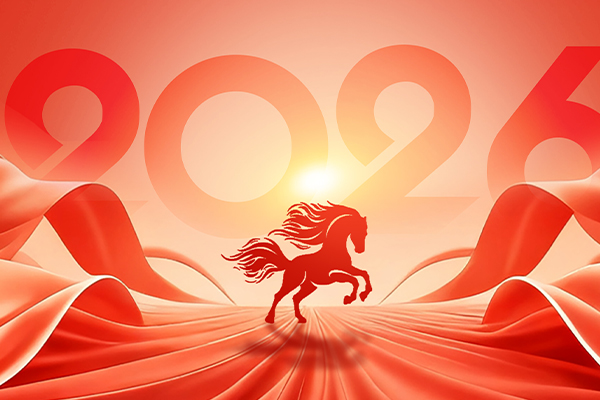 策马同行,优正致远 —— 吉林省优正科技 2026 丙午马年致全体客户新春贺信