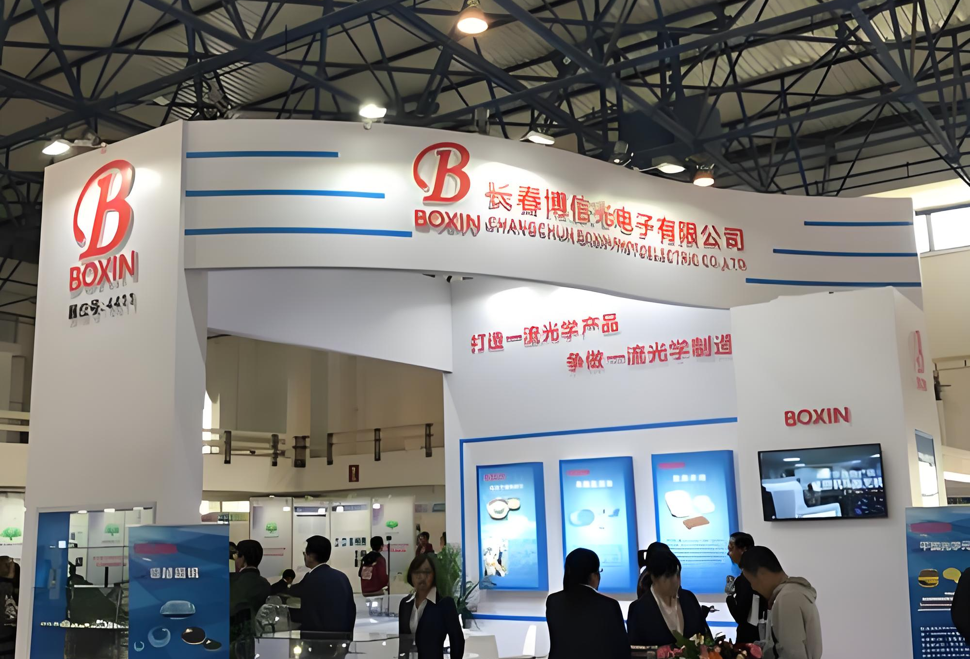 光启未来，数智协同：吉林省优正科技携手长春博信光电，打造内部OA+小程序应用系统数字化标杆深度解析