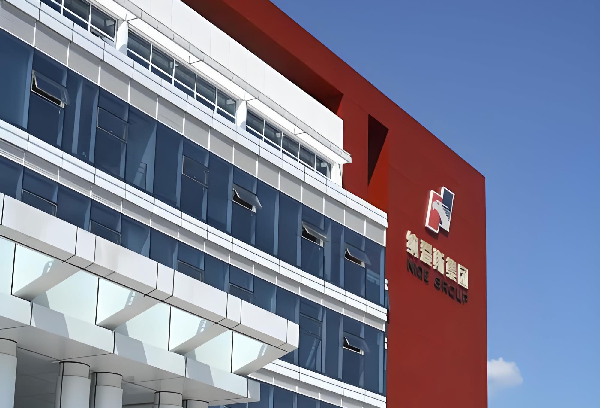 智汇日化，数驱未来：吉林省优正科技携手纳爱斯四平，打造AI全链条数据分析与小程序销售端数字化标杆