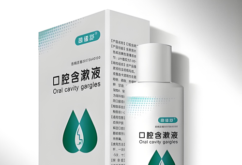 数字健康·智御未来：吉林省优正科技与吉林司诺健康数字化转型全景白皮书暨大健康行业赋能