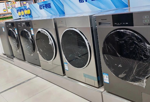 数智电器，链通全域：吉林省优正科技携手吉林三信电器，打造CRM与小程序营销双引擎
