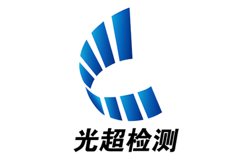 吉林省优正科技有限公司携手吉林省光超无损检测有限公司，打造无损检测行业AI大数据智能分析标杆——企业级解决方案全面赋能检测产业数字化转型