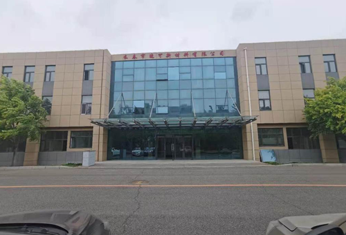 数字引擎驱动新材料革命：吉林省优正科技有限公司携手长春市晓可新材料有限公司，打造AI材料分析与小程序生态新标杆