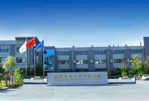 吉林省优正科技有限公司与长春禹衡光学有限公司合作开发禹衡光学分析系统小程序